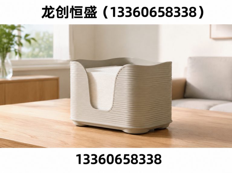 东丽区上银代理展示图